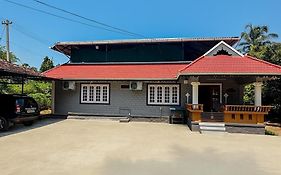 Evergreen Homestay